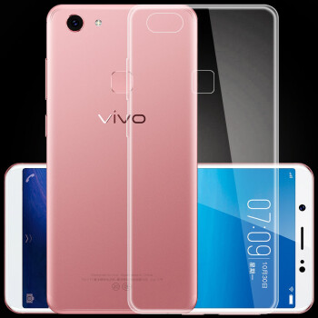 奥多金vivoy75y75s手机壳保护套适用于vivoy75系列手机套y75y75a硅胶