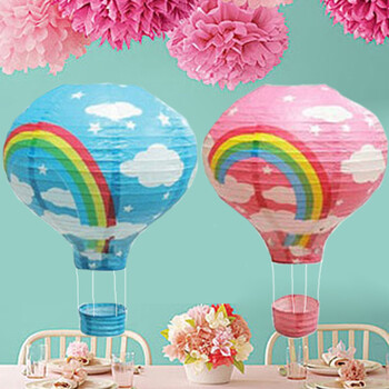 孩派 纸灯笼热气球 降落伞 折叠纸灯笼  婚房 生日派对聚会装饰 粉色40cm(大号)