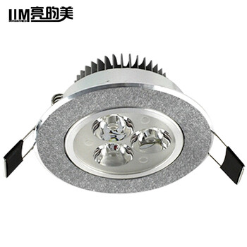 亮昀美LYM LED射灯天花灯3WTHDJ008 磨砂银3W-白光