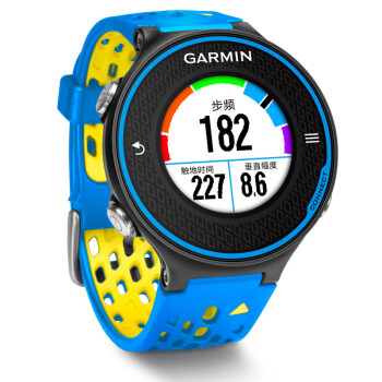 佳明Garmin forerunner620 户外运动GPS手表 跑步腕表 蓝牙劲酷蓝