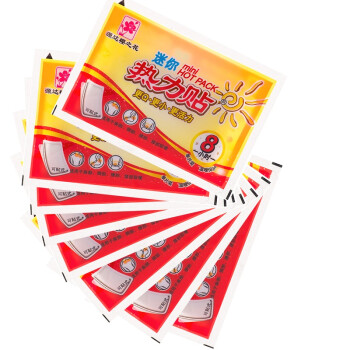 樱之花 迷你暖宝宝暖贴暖宫热力贴8片装