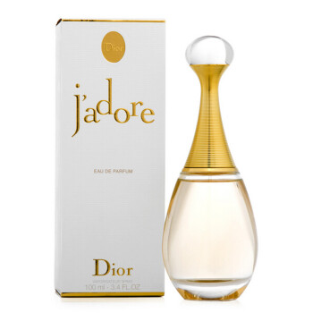 迪奥真我香水100ml 浓香