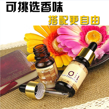 水溶香薰精油10ml香薰灯香薰机加湿器精油专用 薰衣草