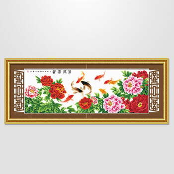 
                                                            ks十字绣专卖线绣新款客厅清新印花布棉线系列牡丹花开富贵九鱼图 清新印花 11格布 162*64cm 埃及长绒棉                
