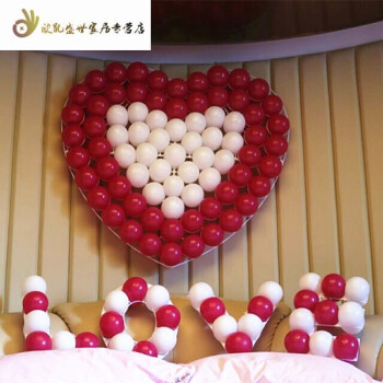婚房舞台装饰七夕情人节布置超大号爱心气球网格心形造型 灰色 玫红白