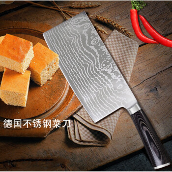 4116钢斩切刀中式菜刀切菜切肉刀厨师刀厨片刀大马士革纹刀 预售50张!