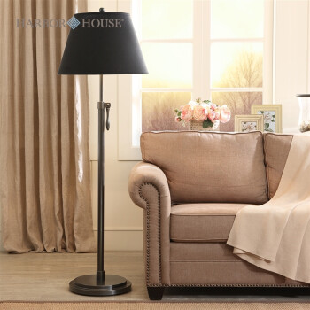 Harbor House Chelsea 铁制可调节落地灯 美式灯具 105302