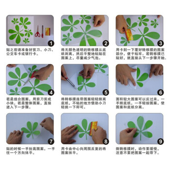 
                                        个性一百 我们结婚吧   婚房装饰大号喜字贴墙贴婚礼喜庆贴纸定做结婚必备贴纸装饰画墙贴 60CM                