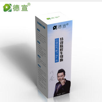 
                                                            德宣 生物酶除甲醛新房装修去味强力型甲醛清除剂喷雾优惠套装                