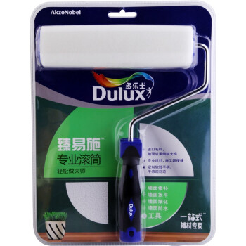 多乐士（dulux）DYTR051 臻易施专业滚筒 滚刷 涂料滚子 专业精品大号-进口毛料 9英寸230mm毛高12mm