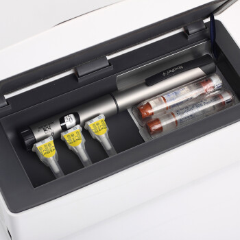 唐安捷 胰岛素冷藏盒 便捷式药品冷藏盒小冰箱