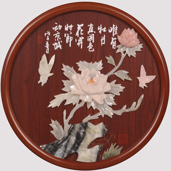 三林堂木艺玉雕牌匾装饰画 古典温馨客厅壁画 立体浮雕画 玄关 装饰画 竖版