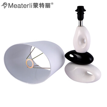 蒙特丽客厅卧室床头办公台灯 MTL22 现代时尚陶瓷灯体灯饰灯具（B） 8810 高420mm 带省电王LED光源