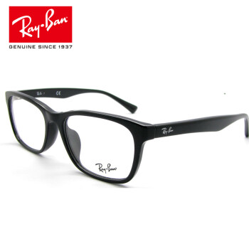 正品 Rayban雷朋眼镜 男女近视板材半框眼镜框 眼镜架RB5315D 2000-黑色