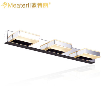 蒙特丽 卧室浴室镜前灯LED 5122 时尚不锈钢灯具 方骏(B) 3头(长50cm)