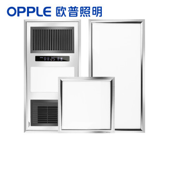  OPPLE 欧普照明 智能空调式风暖浴霸 一厨一卫套餐　