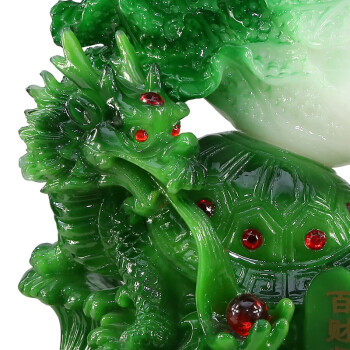 百福臻 玉白菜乔迁开业礼品 大号树脂龙龟摆件工艺品 家居客厅装饰品 大号百财归来