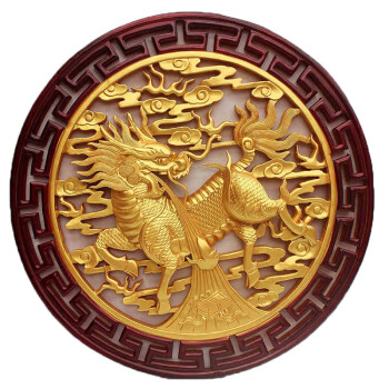 
                                                                                罗诗玛诺 东阳木雕挂屏麒麟挂件工艺品 乔迁搬家礼品壁挂中式玄关家居装饰品 客厅茶室圆形木雕挂屏 麒麟祥瑞                