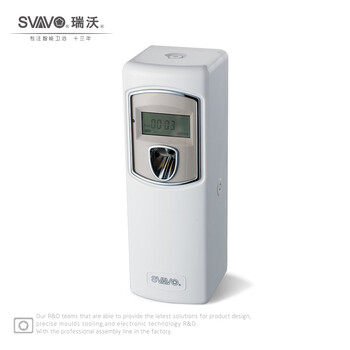 瑞沃/svavo高档定时带液晶显示屏自动喷香机 卫生间空气清新 厕所除臭加香机 室内加香器