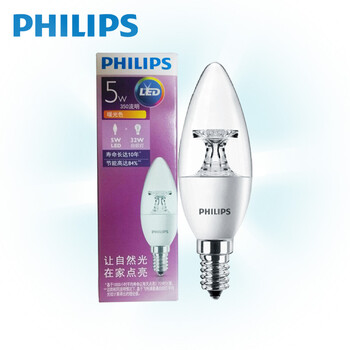 
                                                            飞利浦灯具（PHILIPS）小口灯泡水晶灯欧式花灯球泡拉尾蜡烛尖泡LED灯泡省电节能环保 E14小口 5.5W尖泡黄光2700K                