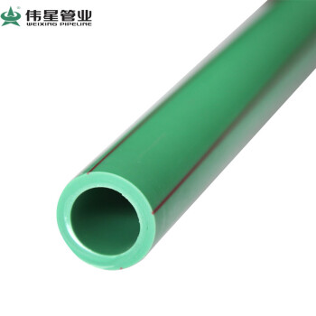 伟星 绿色PPR冷热水通用型水管 ppr管 暖气管 20/4分*3.4壁厚   4米/根