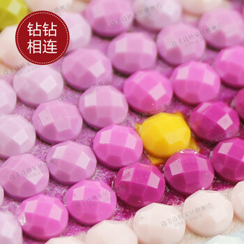 诗美诗格钻石画花仙子花花姑娘新款卧室卡通美女玫瑰仙子十字绣钻石绣满钻系列 花灵仙子 30*40厘米 魔方钻满钻