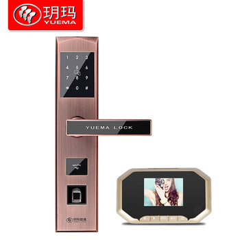 玥玛(yuema) 指纹锁 智能锁 密码锁 家用防盗门锁 fp1111红古铜