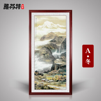 古典春夏秋冬中式客厅装饰画玄关挂画水墨画山水国画四季风景壁画sn