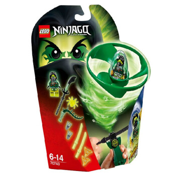 lego 乐高 ninjago幻影忍者系列 飞天旋转忍者-摩罗大师 70743