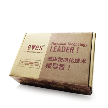 
                                                            易卫士 德国进口新车除甲醛除异味喷雾 汽车除味剂车内除味剂空气净化车用甲醛清除剂除臭 包邮 聚划算3件套除甲醛车大蓝                