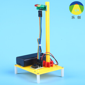 小学生科学实验 科技小制作小发明手工材料diy红绿灯模型 普通包装