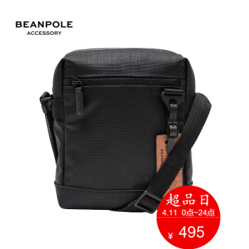beanpole旗舰店