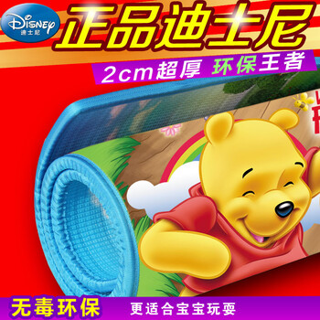 
                                        Disney迪士尼加厚地垫男女孩游戏棋垫子家居收纳垫儿童户外野餐垫健身垫 米奇海滩+维尼教学 200*180*1cm双面迪士尼                