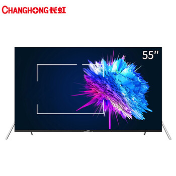 长虹(CHANGHONG) 55D6P 55英寸32核人工智