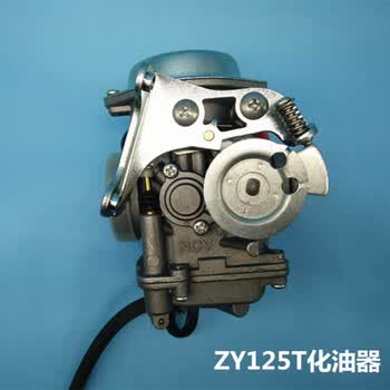 润华年 雅马哈摩托车迅鹰悦动版化油器尚领zy125t-6/10国三双油门线
