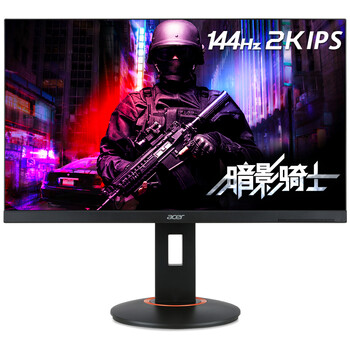 宏碁(acer) 暗影骑士XF270HU 27英寸144Hz 2