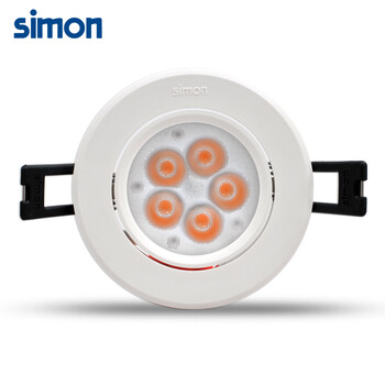 西蒙（simon）照明LED射灯5瓦led塑壳射灯含驱动雅白色N0424 暖白