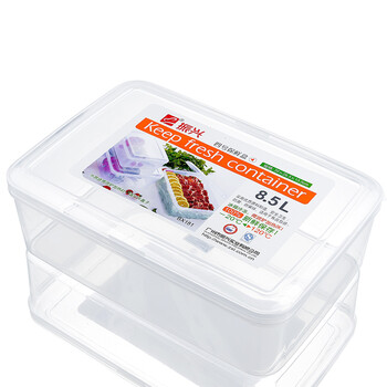 
                                        振兴 大号塑料密封保鲜盒 大容量透明饭盒 加厚食品冷冻储物盒 6250ml                
