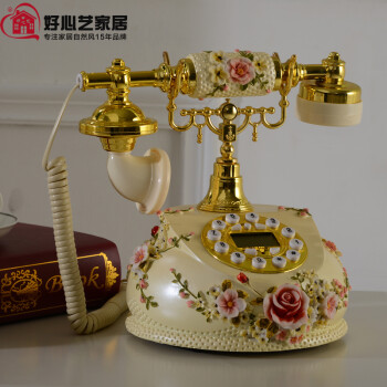 
                                        好心艺 欧式电话机座机家用 复古电话座机 时尚田园固定电话机 有绳电话机来电显示D02                