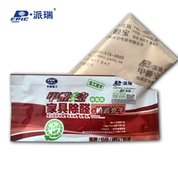 派瑞PERIC 甲醛宝标准装600G 除甲醛 去甲醛 除异味 体验装36包