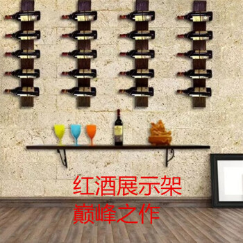 昶丰实木酒架 酒柜壁挂葡萄酒架 倒挂酒杯架 现代简约酒柜吧台酒柜 欧美式壁挂红酒架装饰摆件 5个酒挂加1块木板