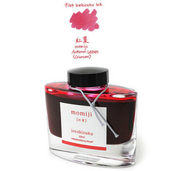 日本PILOT百乐彩色墨水\/INK-50 色彩雫iroshiz