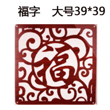 查看源网页