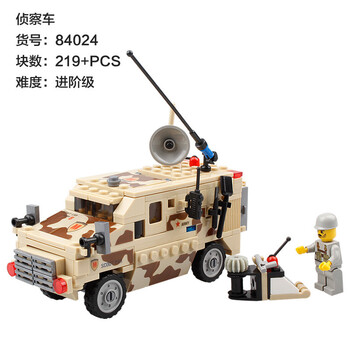 开智(kazi)儿童益智积木玩具男孩军事野战部队系列4款 侦察车