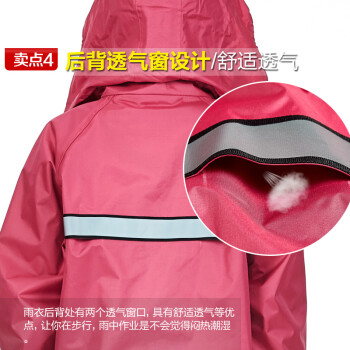 
                                        骑安雨裤雨衣套装摩托电动车腰包式男女分体骑行户外钓鱼雨衣包邮 款号QA-2163 黑色(豪华腰包式) XXXXL                