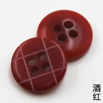 
                                        迈利达激光果实纽扣 衬衣钮扣 彩色童装扣子 20色可选 酒红2颗 11mm(2颗)                