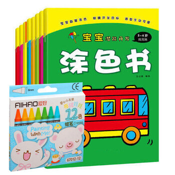 幼儿童画册填色本绘画宝宝涂色本画画图画本涂鸦简笔画2-3-6岁 潜能