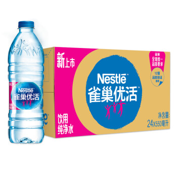 雀巢（Nestle）优活饮用纯净水550mlx24 整箱,降价幅度28.9%