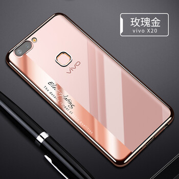 壳x20plus男女款保护套x20全包透明硅胶防摔软壳 vivox20【玫瑰金】