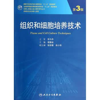 基因检测服务——解锁未来健康的密码